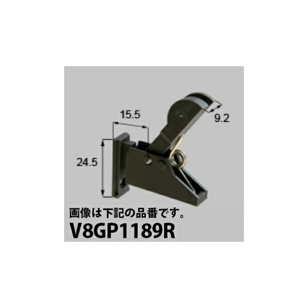 楽天市場】LIXIL補修用部品 新日軽ブランド部品 装飾窓 網戸：縦框ガイド(A)[V8GP1189C]【新日軽】【アルミサッシ】【窓サッシ】【アミ戸】【アミド】【アルプラクラス】【アリッツ】  : ノース＆ウエスト