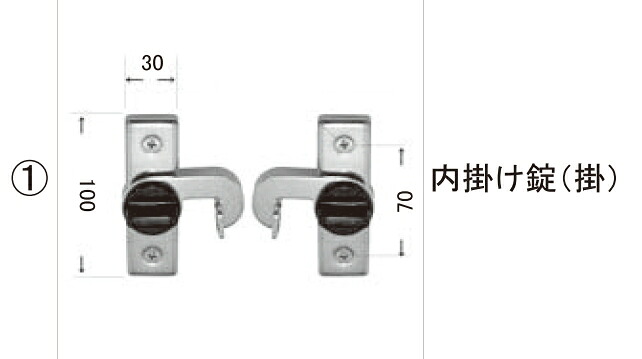 LIXIL取りつくろう用部分品 TOEXブランド名部分品 車宿りまわり 伸縮部分品 大型伸縮(錠部分品):内掛け錠(掛)[DPB61001A] ジャンボD1型 ジャンボD3型 錠 鍵を掛ける 防犯 安全対策 完全無欠・防犯・螺旋釘嘱する