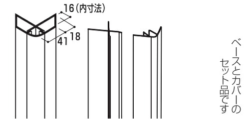 営業所止専用品 YKK ap アルミ 外壁 アルカベール ラインバーク 出隅部：出隅柱アール型 3200ミリ 4本入り