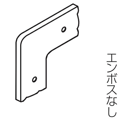 取り引き所止専用品 YKK ap 軽銀 外壁 アルカベール ロカストーン[単色ペンキ塗り] 開口部部・見切部：窓隅っこ旗がしら 20個