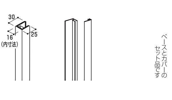営業所止専用品 YKK ap アルミ 外壁 アルカベール ビットストーン[単色塗装] 開口部・見切部：タテ廻り縁２型 4000ミリ 8本