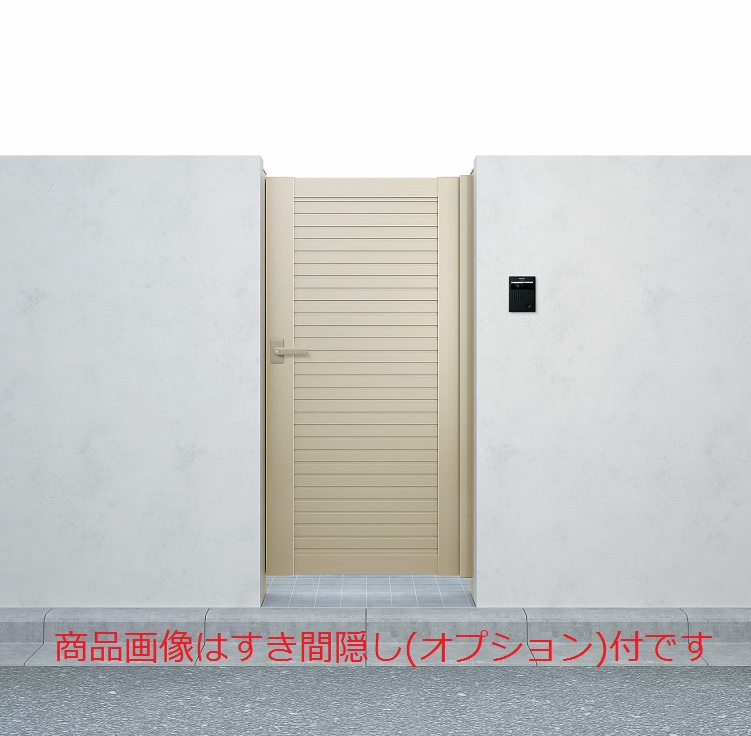 YKKAPガーデンエクステリア 門扉 シンプレオ 5型(YM1型) 片開き[門柱内開きセット]：[幅1000mm×高1400mm]