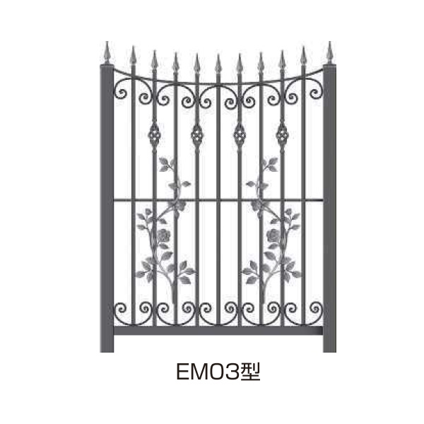 YKKAPガーデンエクステリア フェンス シャローネ EM03型 単体セット品：[幅965mm]&times;[高1380mm]｜ノース＆ウエスト