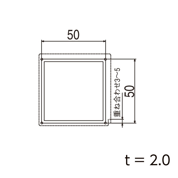YKKAPガーデンエクステリア 汎用形材 柱材：□５０×５０ 長さ：5970(軽銀色) 5850(木調色)【YKK】【YKK柱材】【拠りどころ】【エクステリア】【外構】【軽銀間柱】【中仕切り】【隣地外辺部】