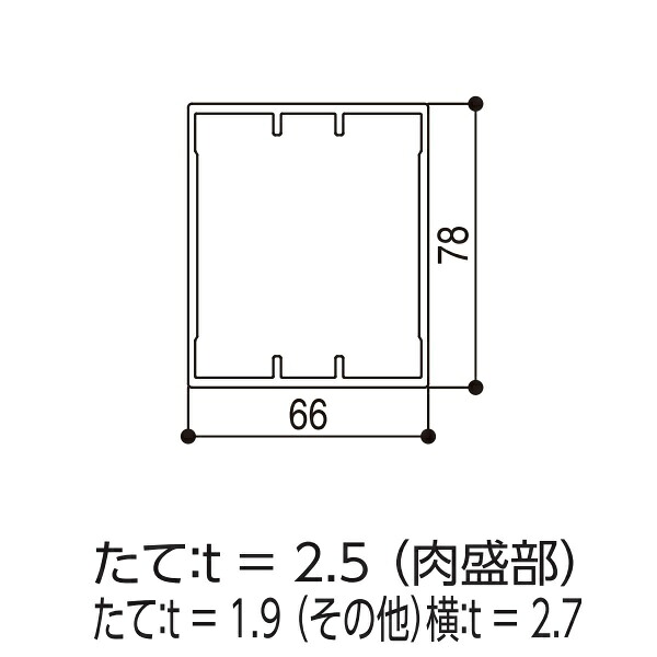 YKKAPガーデンエクステリア 汎用形材 格子材・キャップ：□６６×７８　長さ：5020(アルミ色) 4900(木調色) 【YKK】【YKK格子材】【格子材キャップ】【キャップ】【エクステリア】【外構】【目隠し】 40,260円