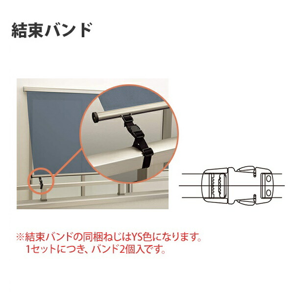 Na 直接受け渡し Amazon | 和気産業(Waki Sangyo) パイプ用ブラケット 棚受け金具