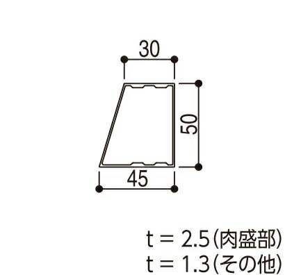 YKKAPガーデンエクステリア 汎用形材 不等辺ホロー材：□３０×４５×５０ ホロー材 台形透かし彫り 長さ：5970(軽銀色)5850(木調色)[高6000粍] その他-木材・建築資材・設備