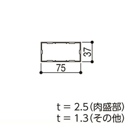 YKKAPガーデンエクステリア 汎用形材 不等辺ホロー材：□３７×７５ ホロー材 長さ：5970(アルミ色)5850(木調色)[高6000mm]