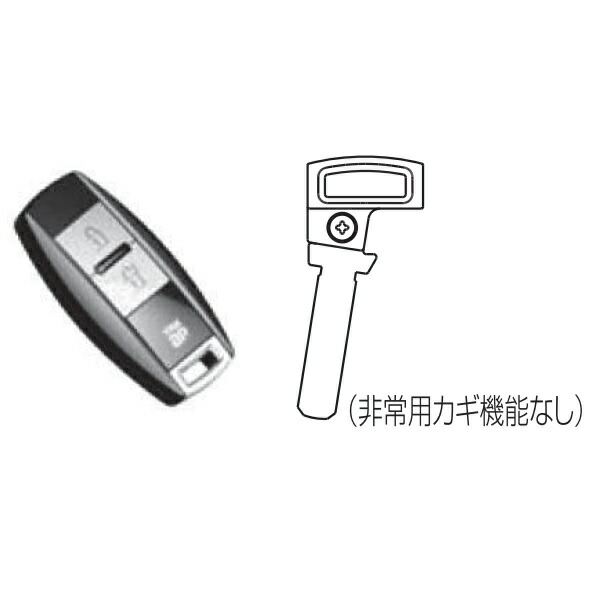 ykkap スマートコントロールキー ykk ポケットキー 非常用カギ無 YKK AP YKK ポケットキー 非常用カギ無 3K42585 ＜追加登録説明書付