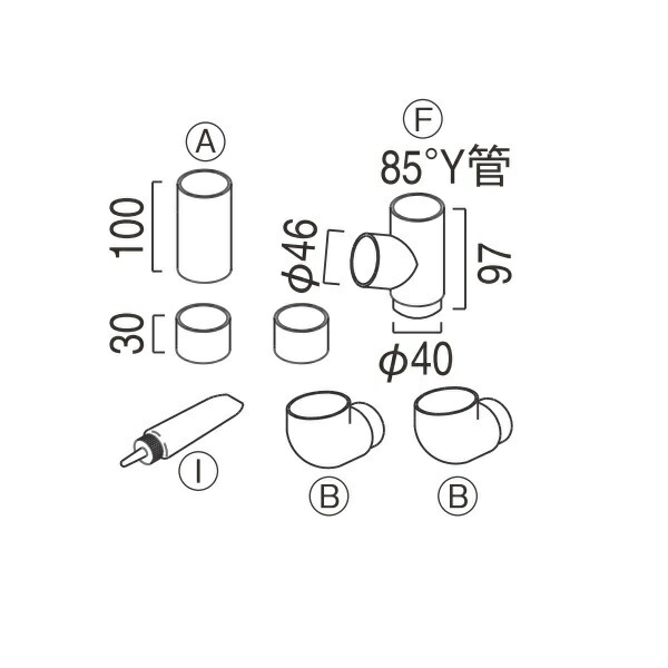 楽天市場】YKKAPガーデンエクステリア 汎用部品 雨樋：雨樋セット : ノース＆ウエスト