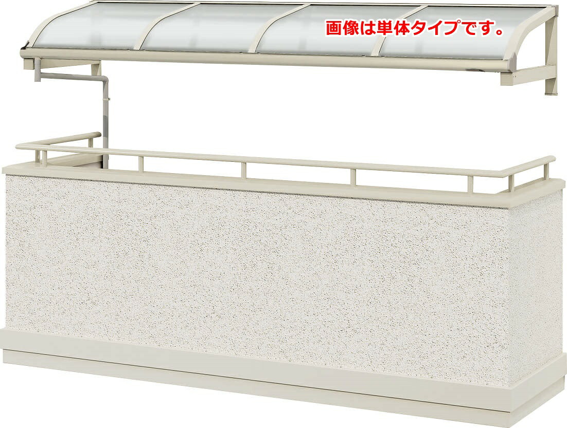 YKKAPウォールエクステリア テラス屋根 持ち出し屋根ソラリア 600N/[アール型][関東間] 四尺[奥行：1170mm]：2連結タイプ(1間+2間)[幅5460mm] 【YKK】【持ち出し屋根】【ソラリア】【屋根】