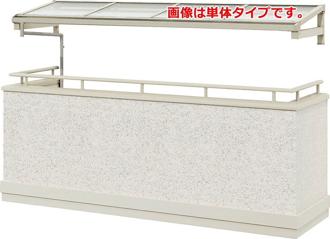YKKAPウォールエクステリア テラス屋根 持ち出し屋根ソラリア 600N/[フラット型][関東間] 四尺[奥行：1170mm]：2連結タイプ(2間+2間)[幅7280mm]【YKK】【持ち出し屋根】【ソラリア】【屋根】｜ノース＆ウエスト