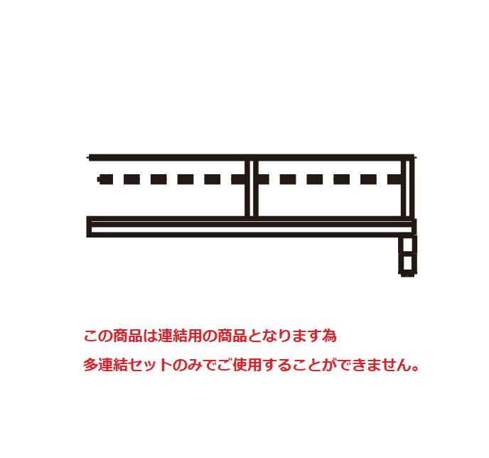 YKKAPウォールエクステリア テラス屋根 持ち出し屋根ソラリア 600N/m2[アール型][関東間] 多連結セット：二尺奥行き\u003d570mm[幅1820mm]