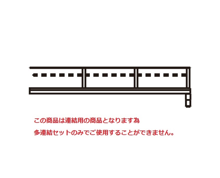 YKKAPウォールエクステリア テラス屋根 持ち出し屋根ソラリア 600N/m2[フラット型][関東間] 多連結セット：四尺奥行き\u003d1170mm[幅2730mm]