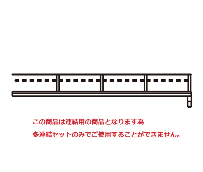 YKKAPウォールエクステリア テラス屋根 持ち出し屋根ソラリア 600N/m2[フラット型][関東間] 多連結セット：四尺奥行き\u003d1170mm[幅3640mm]