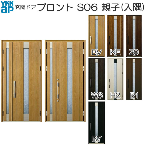 YKKAP部屋の入り口 部屋の入り口部屋の入り口 プロント スマートコントロールキー 親子(入隅)：S06[幅1135mm×高2330粍]