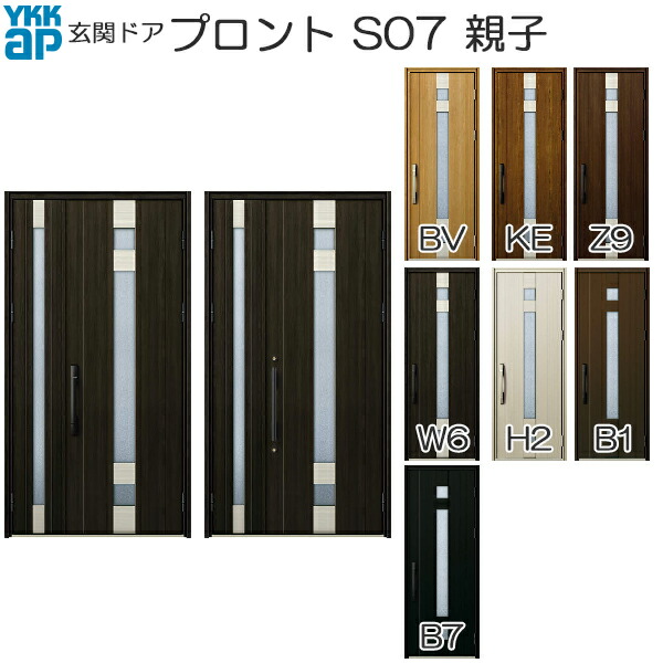 YKKAP部屋の入り口 部屋の入り口部屋の入り口 プロント スマートコントロールキー 親子：S07[幅1235mm×高2330粍]