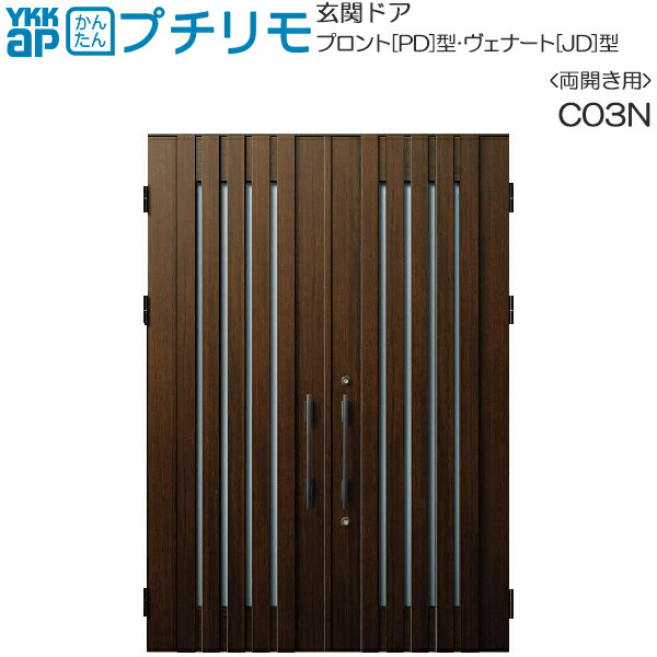 【D-23】オーダー内容確認ページ Zscaler】知る人ぞ知る、Support Portal アカウントの仕様 - APC 技術