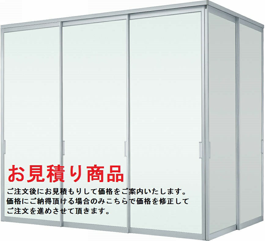 YKKAP軽銀室内装飾 スクリーンパーティション[中仕切り] L型端っこ引戸(軽銀枠) 引違い戸[3枚建]+片引き戸[2枚建]：[幅1782～3695mm×高1550～2732粍]【YKK】【室内室内装飾】【窓枠】【パーテーション】【基準打数テイション】【モビール中仕切り】【軽銀中仕切り】【