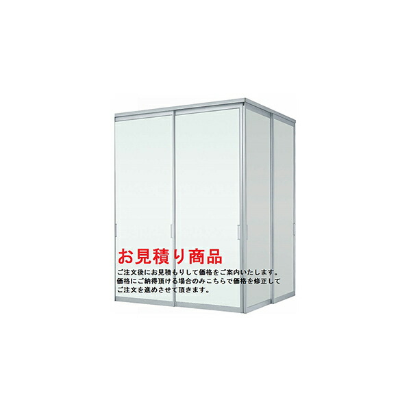 YKKAP軽銀室内装飾 スクリーンパーティション[中仕切り] L型端っこ引戸(軽銀枠) 引違い戸[2枚建]+引違い戸[2枚建]：[幅1199～2445mm×高1550～2732粍]【YKK】【室内室内装飾】【窓枠】【パーテーション】【基準打数テイション】【モビール中仕切り】【軽銀中仕切り】【