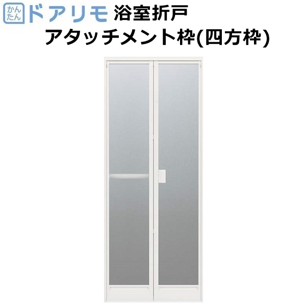 楽天市場】YKKAPオプション 室内引戸：入隅納まり用たて枠 L=3000