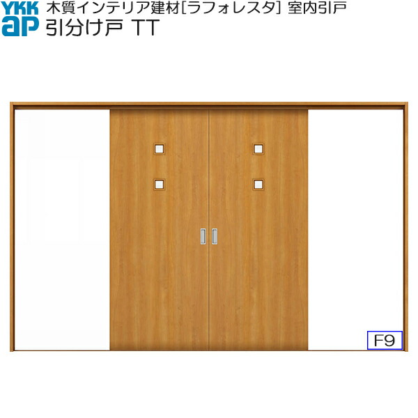 岡様 楽天市場】ダウンのような暖かさ ロングコート コート メンズ