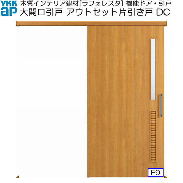 大口取引歓迎中　213.215.216セット スライドレール C1029 底引きタイプ 【スガツネ工業】