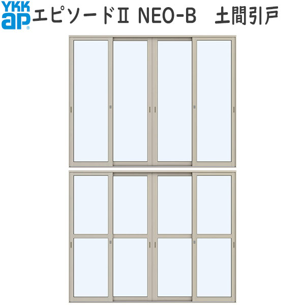 YKKAP店舗 エピソード2 NEO-B 土間引戸 4枚建：[幅2600mm×高2030mm]