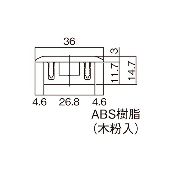 楽天市場 Ykkap造作材 見切縁 床見切 3900mm Ykk Ykk造作材 Ykk見切り縁 見切り材 床材 室内建材 建材 ノース ウエスト