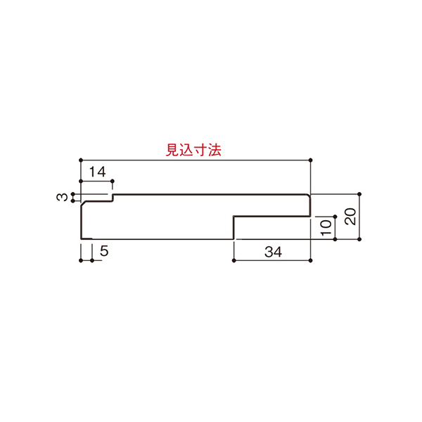 売り尽くし価格 Ykkap造作材 窓枠 スリムタイプ アングル一体枠用 たて材 たて材窓枠見込寸法 126mm 幅3900mm Ykk Ykk造作材 Ykk窓枠 アングルジャクリ 室内建材 建材 アルミサッシ サッシ木枠 別注 Loscampesinosecolodge Com