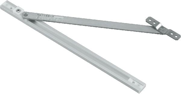 YKK AP 開き窓アームストッパー( HH-3K-15239-306 ) 古窓交換用アームストッパー306 開き窓ストッパー 3K 15239-306 純正窓金具 アームストッパー306 ただ窓を止めるだけでなく 好みの開き具合で固定できる!