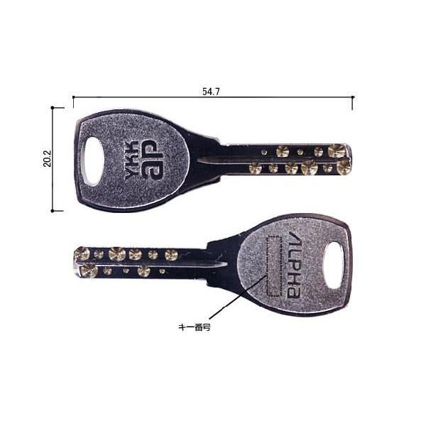 YKK ap 現行　タグキー K－7】YKKAP スマートコントロール用 タグキー（非常用
