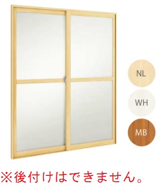 ウッドワン　MOKUサッシ　格子デザイン　3セット MOKUサッシ｜内窓｜WOODONE