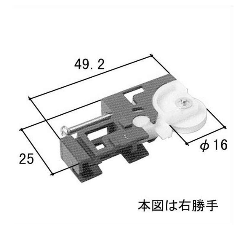 楽天市場】LIXIL補修用部品 窓・サッシ用部品 戸車 雨戸:戸車 楽天市場】LIXIL補修用部品 窓・サッシ用部品 戸車 雨戸:戸車