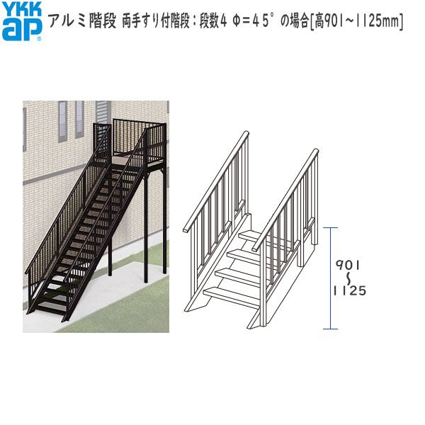 【楽天市場】(期間限定キャンペーン)YKKAPウォールエクステリア