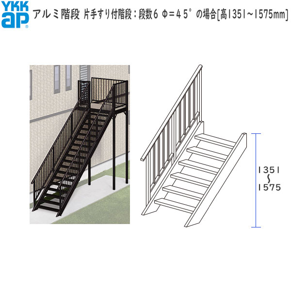 堺 菊守 AKK2424 極上 蛸引(24cm) | sport-u.com