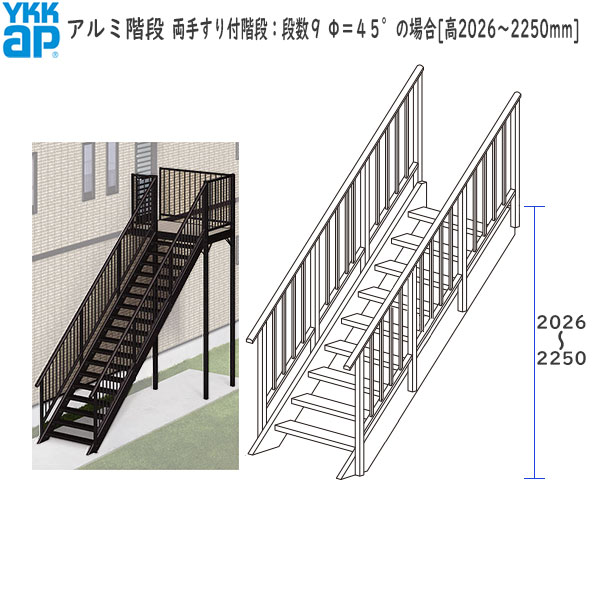 【楽天市場】(期間限定キャンペーン)YKKAPウォールエクステリア