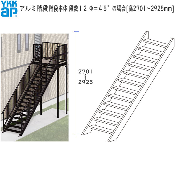 【楽天市場】(期間限定キャンペーン)YKKAPウォールエクステリア