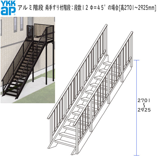 【楽天市場】(期間限定キャンペーン)YKKAPウォールエクステリア