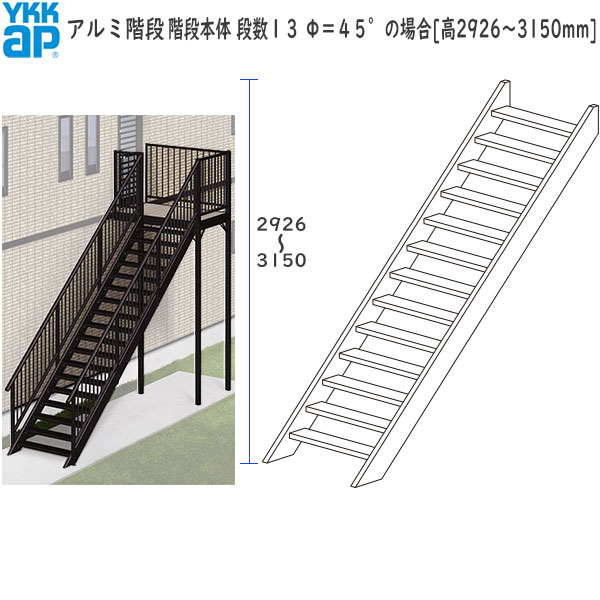 【楽天市場】(期間限定キャンペーン)YKKAPウォールエクステリア