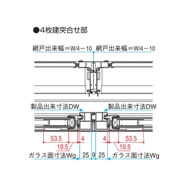 国際ブランド】 ノースウエストYKKAP窓サッシ 引き違い窓 フレミングJ