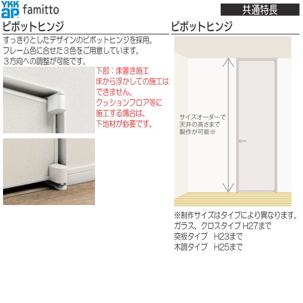 ネット限定】 ロックペイント プロタッチ 調色 ランボルギーニ L0E2