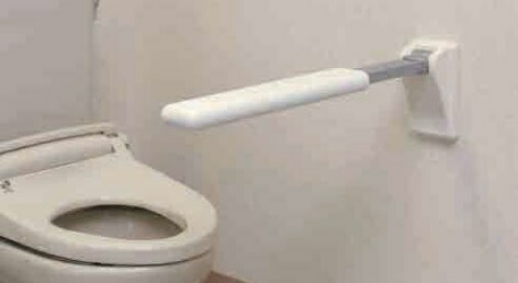リフォーム用品 バリアフリー トイレ用手すり オーバル補助手すり：ナカ工業 レストハンドスレンダー フロントタイプSL-1