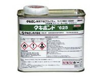 楽天市場】タキロン タキボンド#607 10kg 長尺シート 床シート