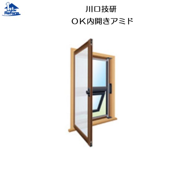 リフォーム用品 金物 窓の金物 玄関網戸:川口技研 内開き網戸 L|ノース&ウエスト