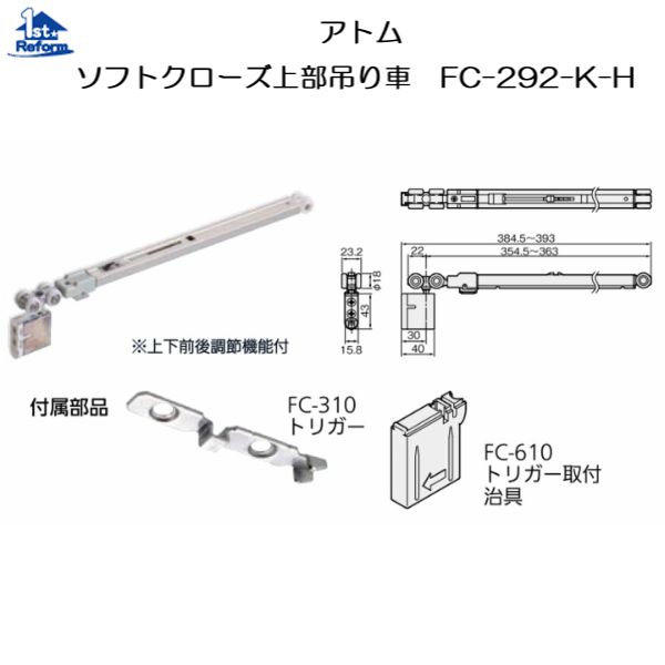 HH2K-33288 ＹKK 引戸ブレーキ 本体側 YB ブロンズ 8hj3sfuTWC, DIY、工具 - bebedoudou.fr