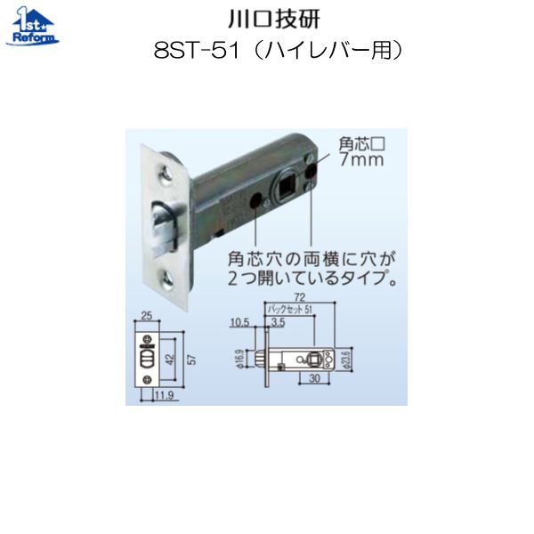 楽天市場】リフォーム用品 建築資材 外まわり デッキ材：タキロン