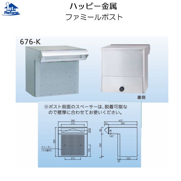 楽天市場】YKKAP床材 付け框 タフテクトN用：30×150×2950ｍｍ【YKK