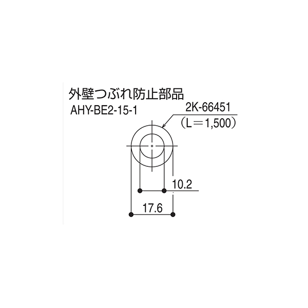 新作送料無料 ノースウエストYKKAP窓まわり ひさし エントランス