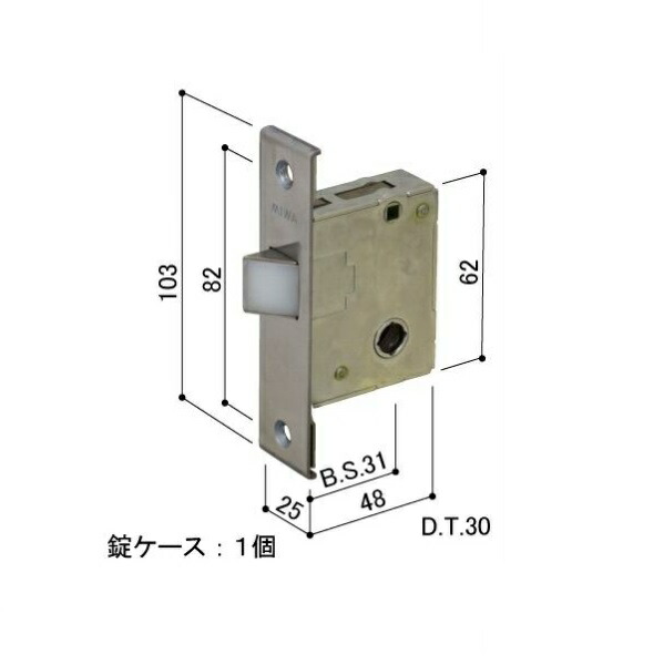 YKKAP メンテナンス部品 レバーハンドル YW 錠ケース付 HH-J-0445LH HH-J-0445CS